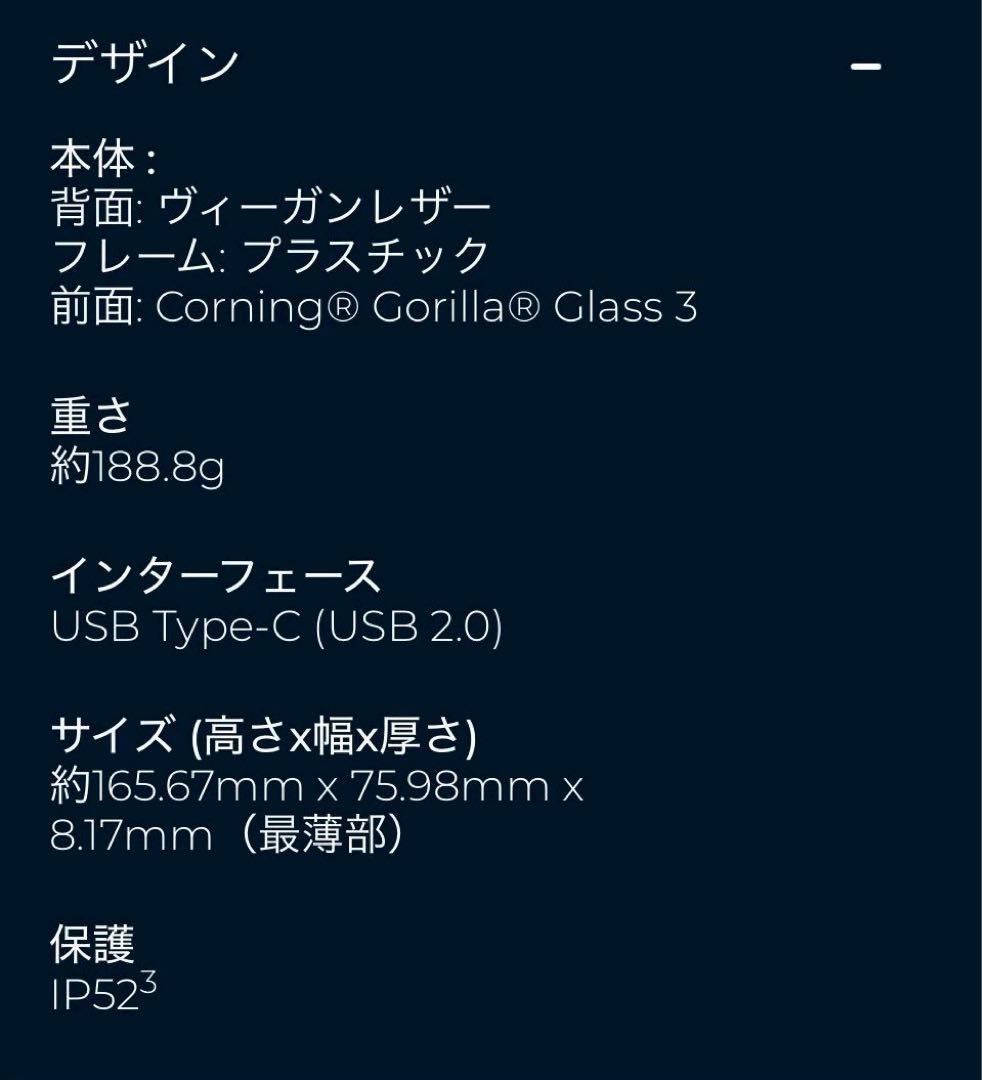 新品 MOTOROLA moto g05 SIMフリー スマホ ミスティブルー