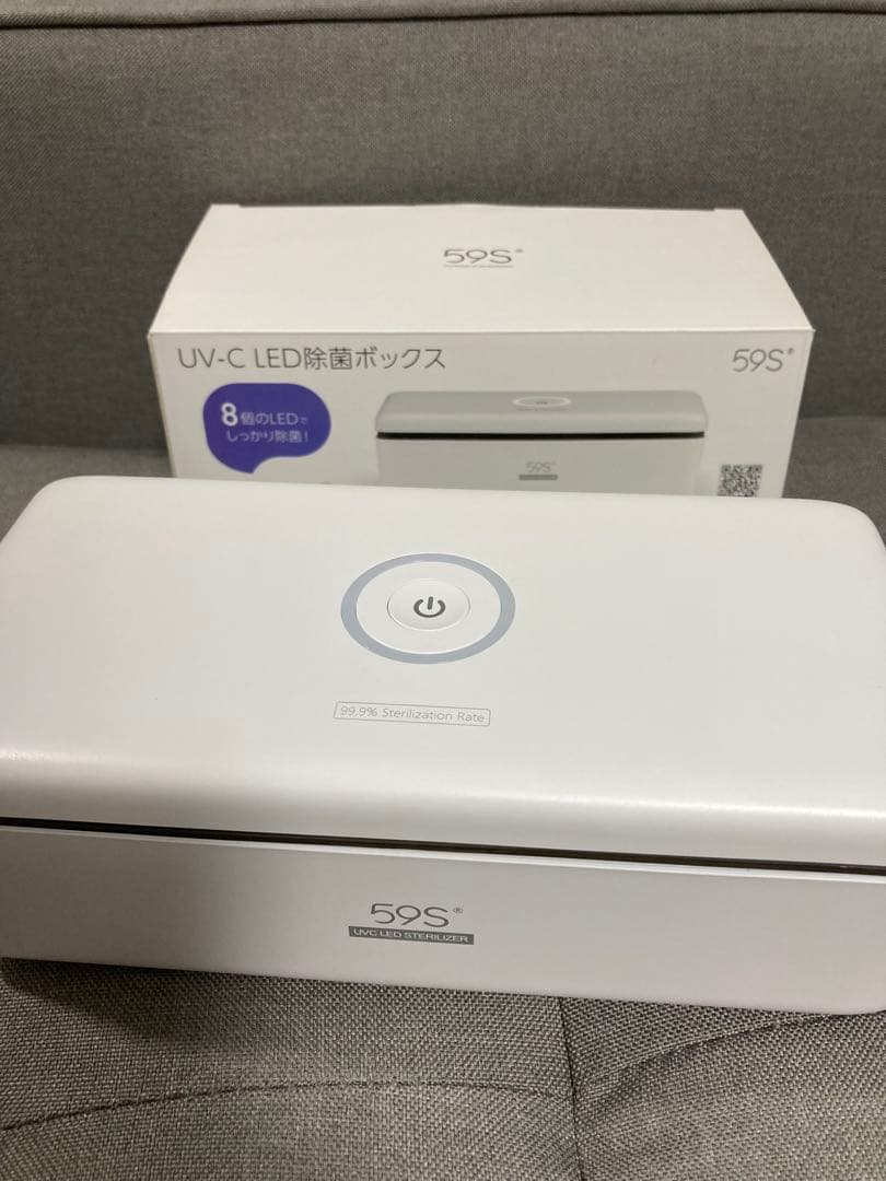 スペースネイル　uvステアライザー LED除菌ボックス　紫外線消毒機 小型消毒機