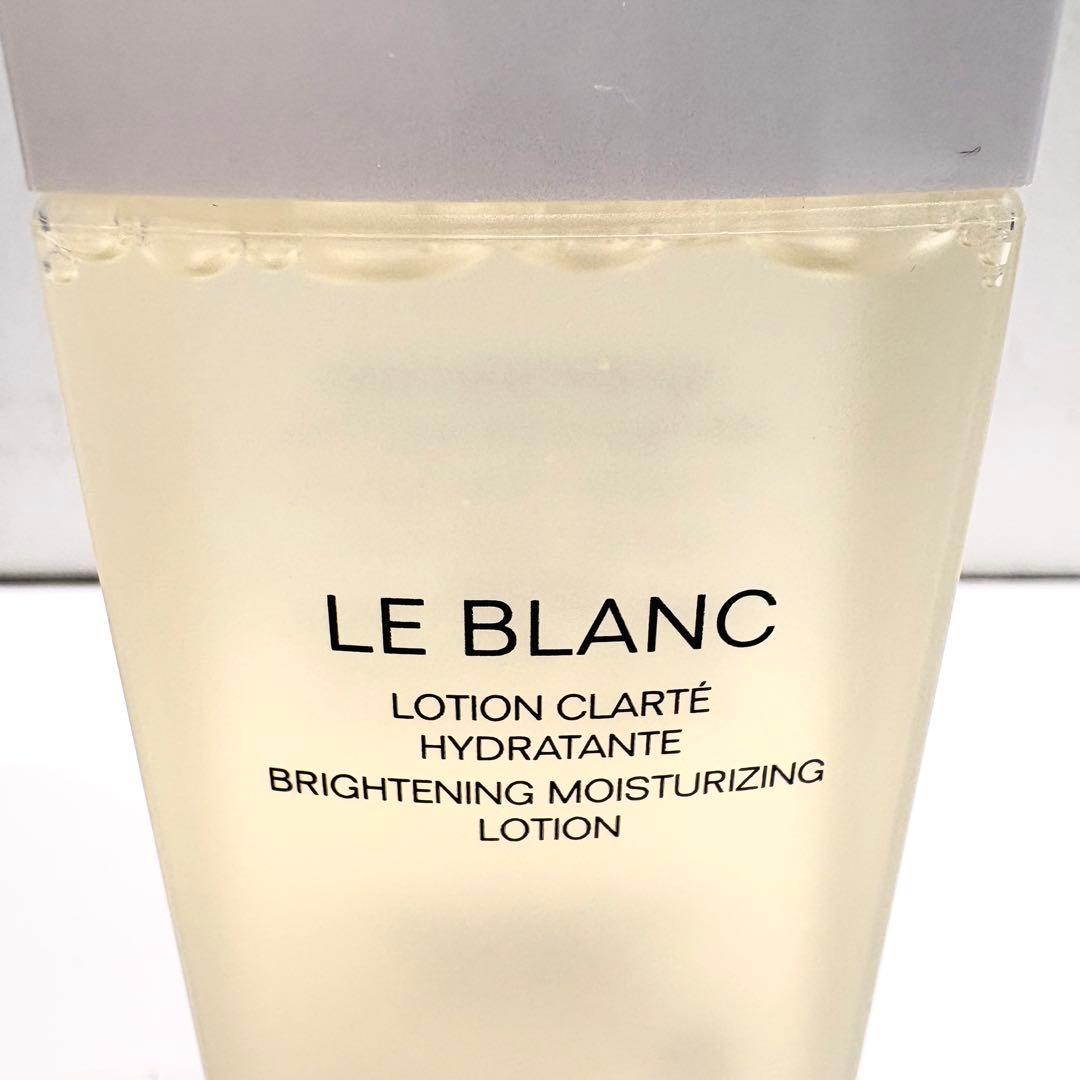 ❤️未使用❤️CHANELシャネル LE BLANC ルブランローション 150ml