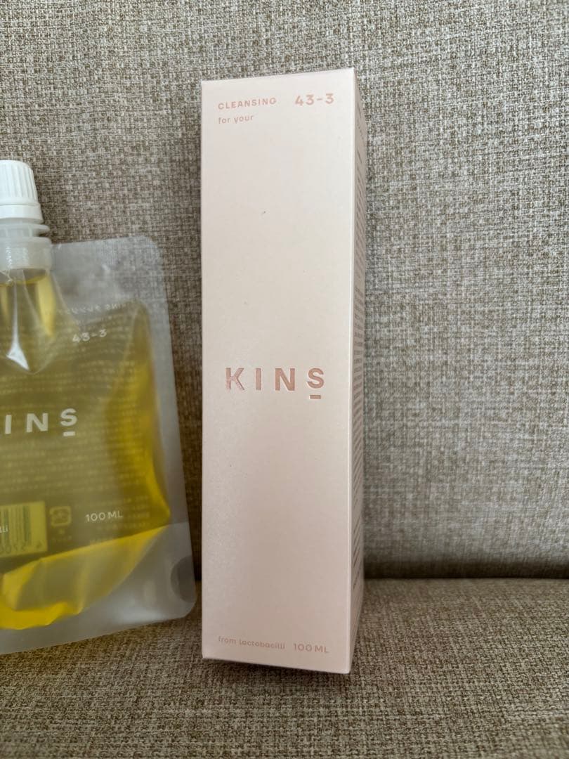 KINS クレンジングオイル 3点セット！新品未使用
