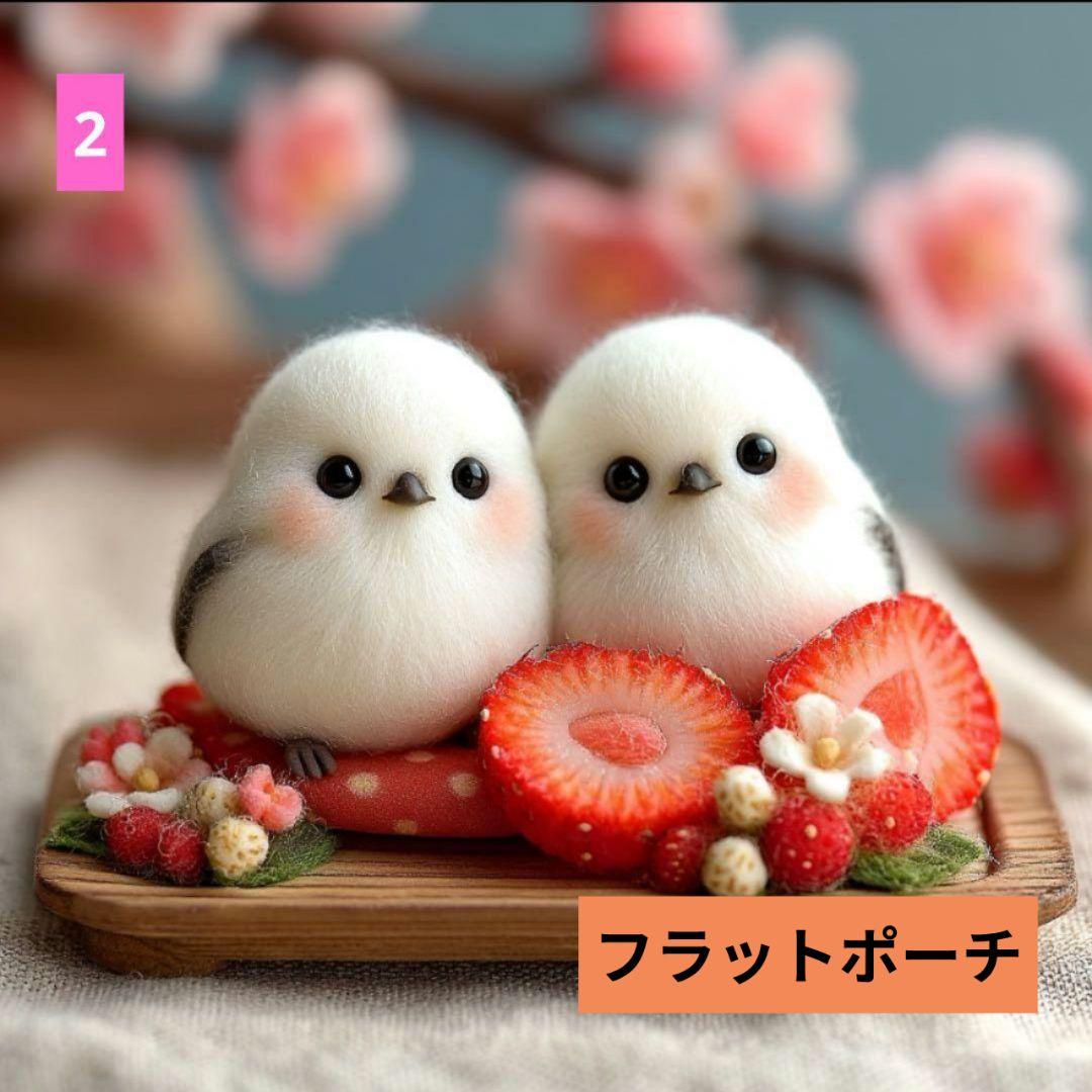 akiko様ご確認用♥オーダー品