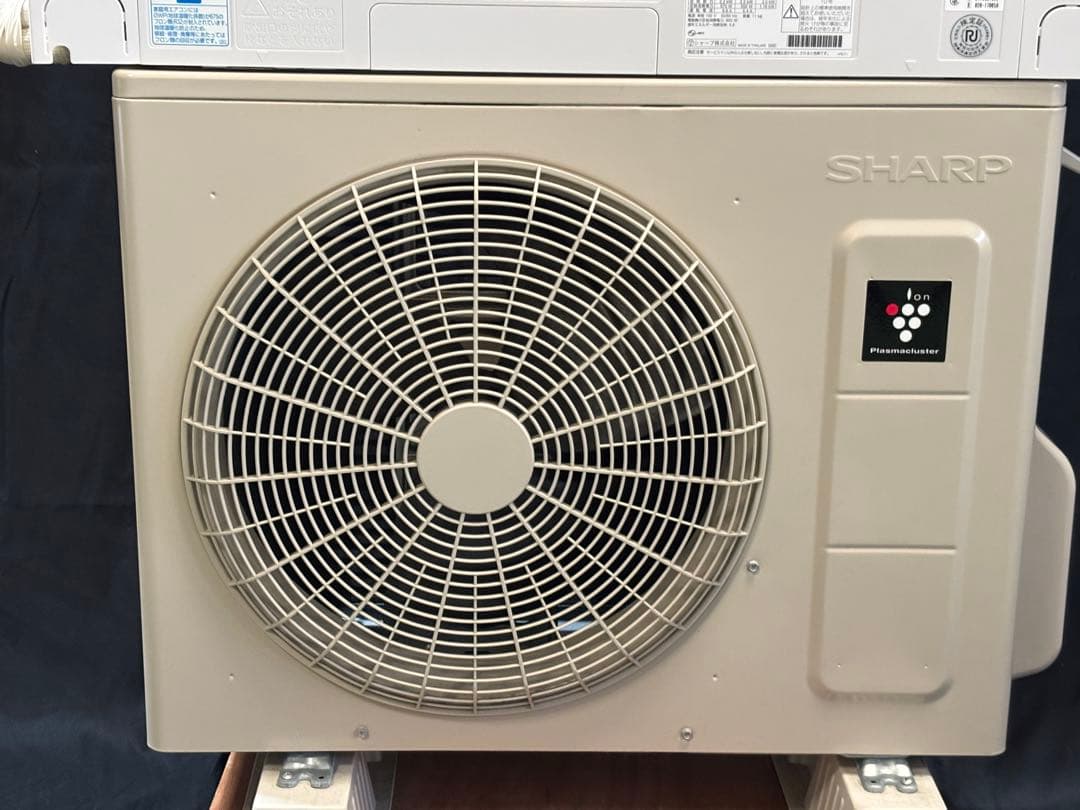2025年 SHARP エアコン本体 AY-S22V-W リモコン 保証書 取説