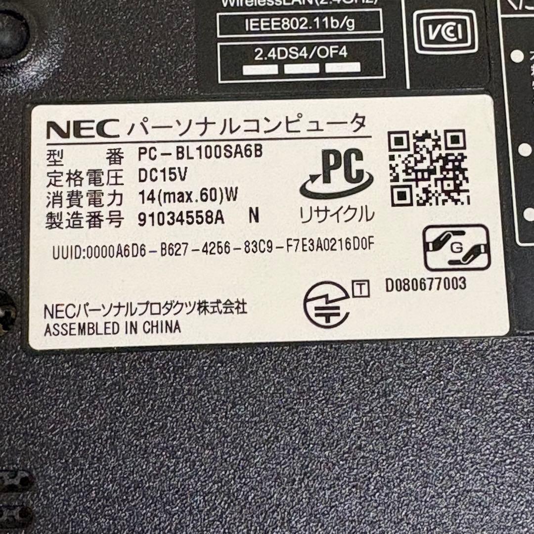 NEC LaVie WindowsノートPC ブラック ACアダプター付き