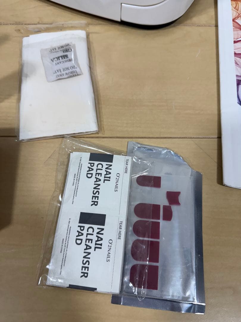 Auto Nail MINI オートネイルミニ