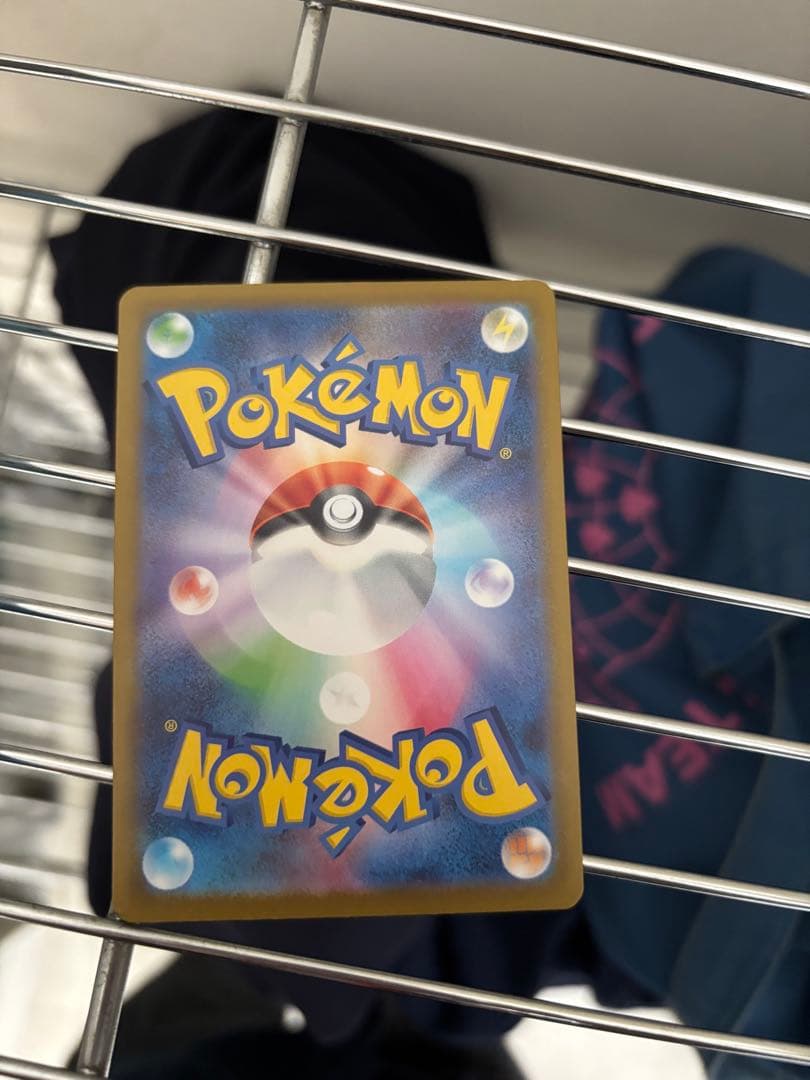 ポケモンカーゲーム　ボスの指令(カラスバ)SR スタートデッキ100