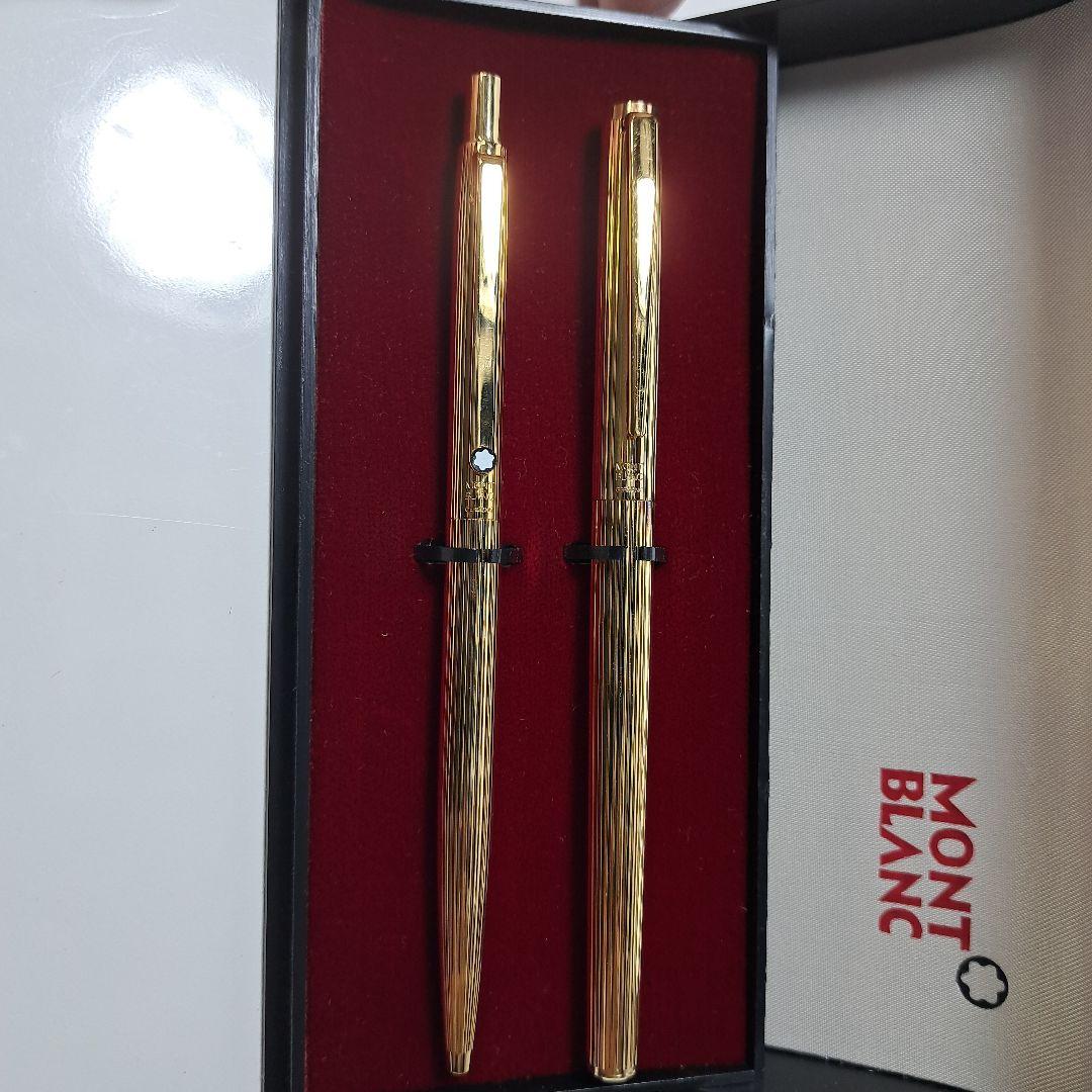 MONTBLANC(モンブラン) ボールペン 万年筆 セット