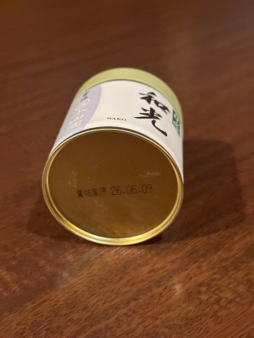 本日限定価格　丸久小山園 抹茶 和光　40g