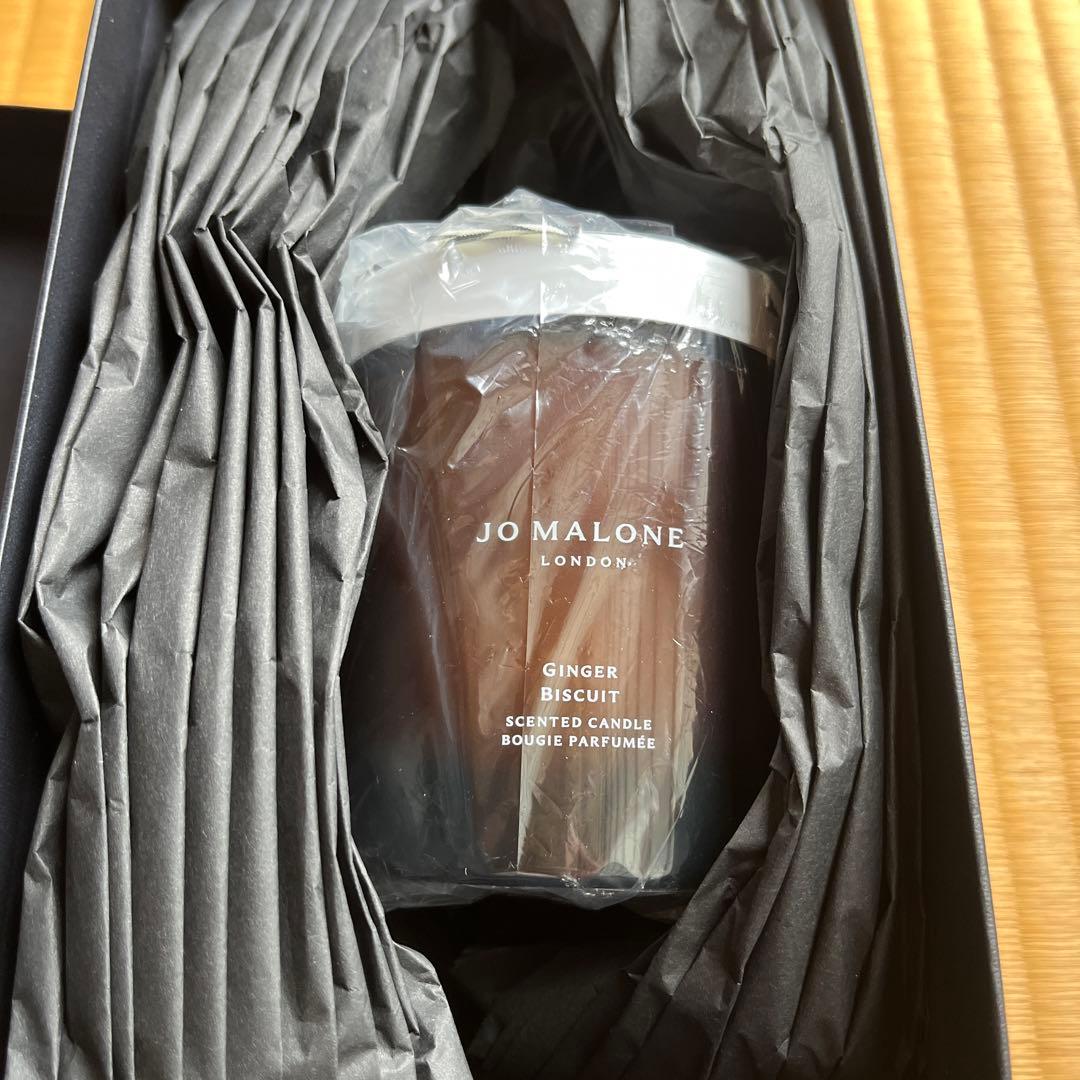 新品　ジンジャービスケット　ジョーマローン　キャンドル　jomalone 紙袋