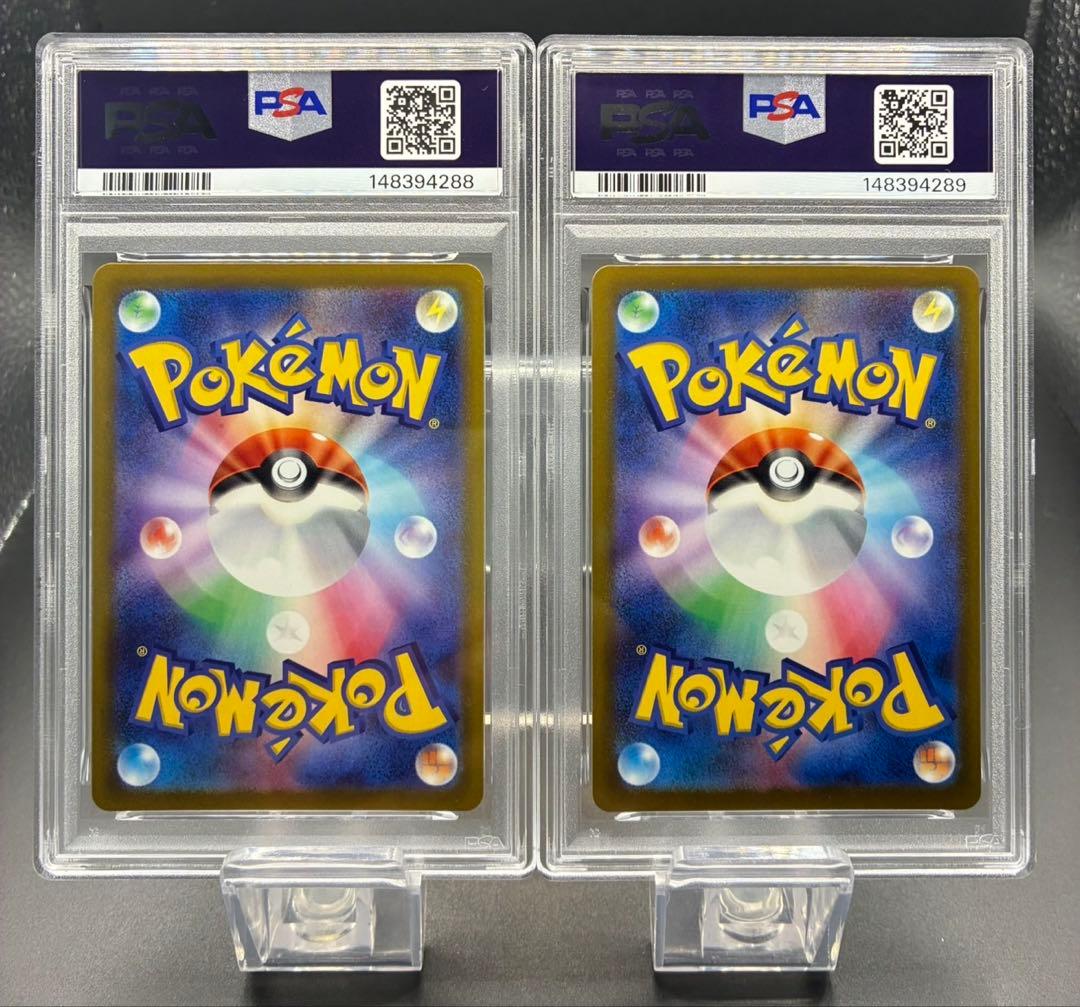【PSA10 2連番】ポケモンカード メガドリーム コダック　ミラー