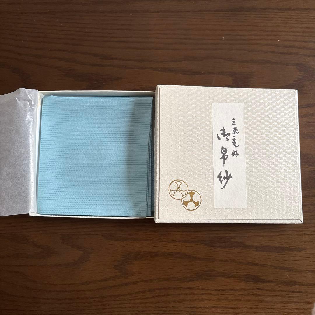 三徳庵　帛紗 薄い青色 夏用　箱入り