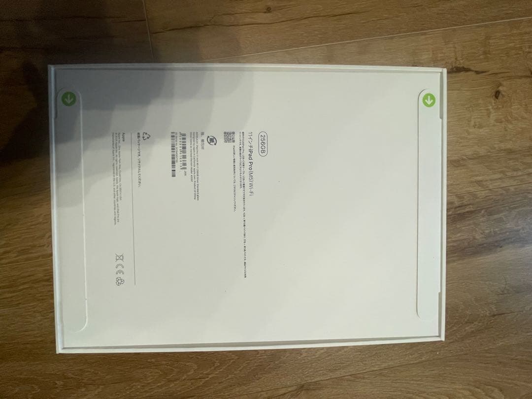 iPad Pro 11インチ　シルバー