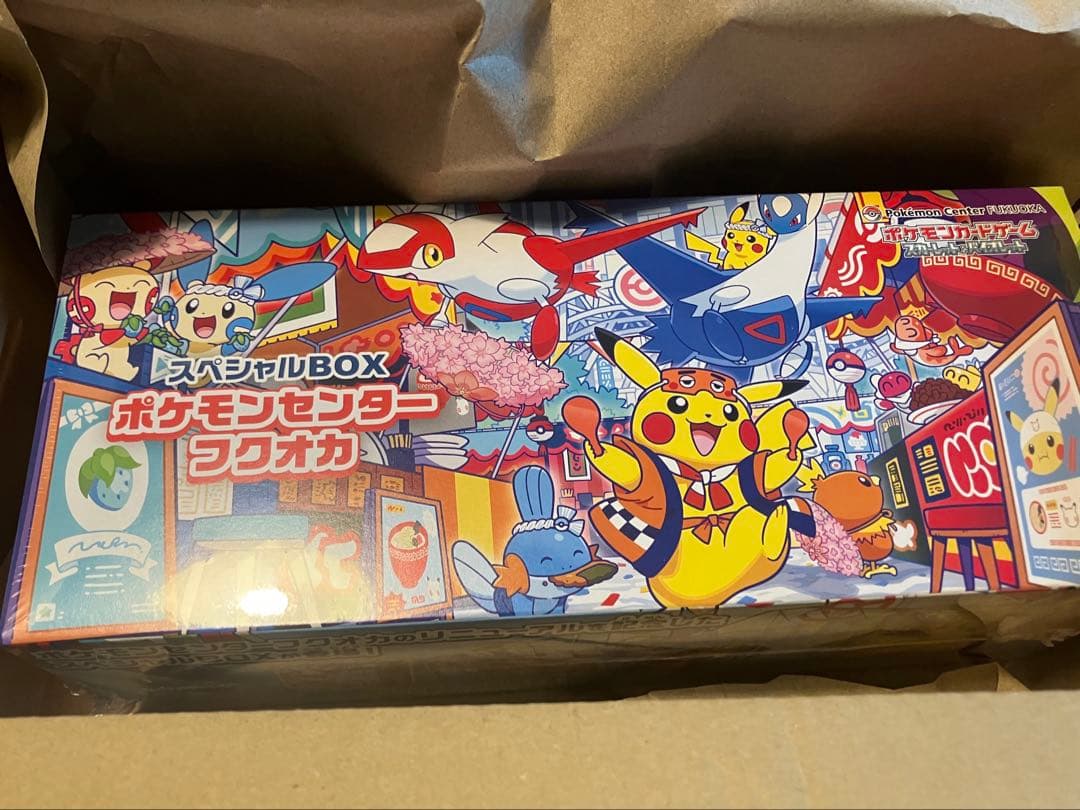 ポケモンセンターフクオカ スペシャルボックス ポケモンカードゲーム