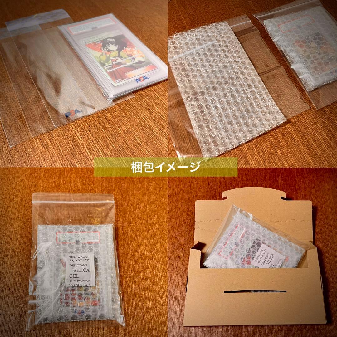 【PSA10】 ワンピース ハンコック スペシャルカード #907