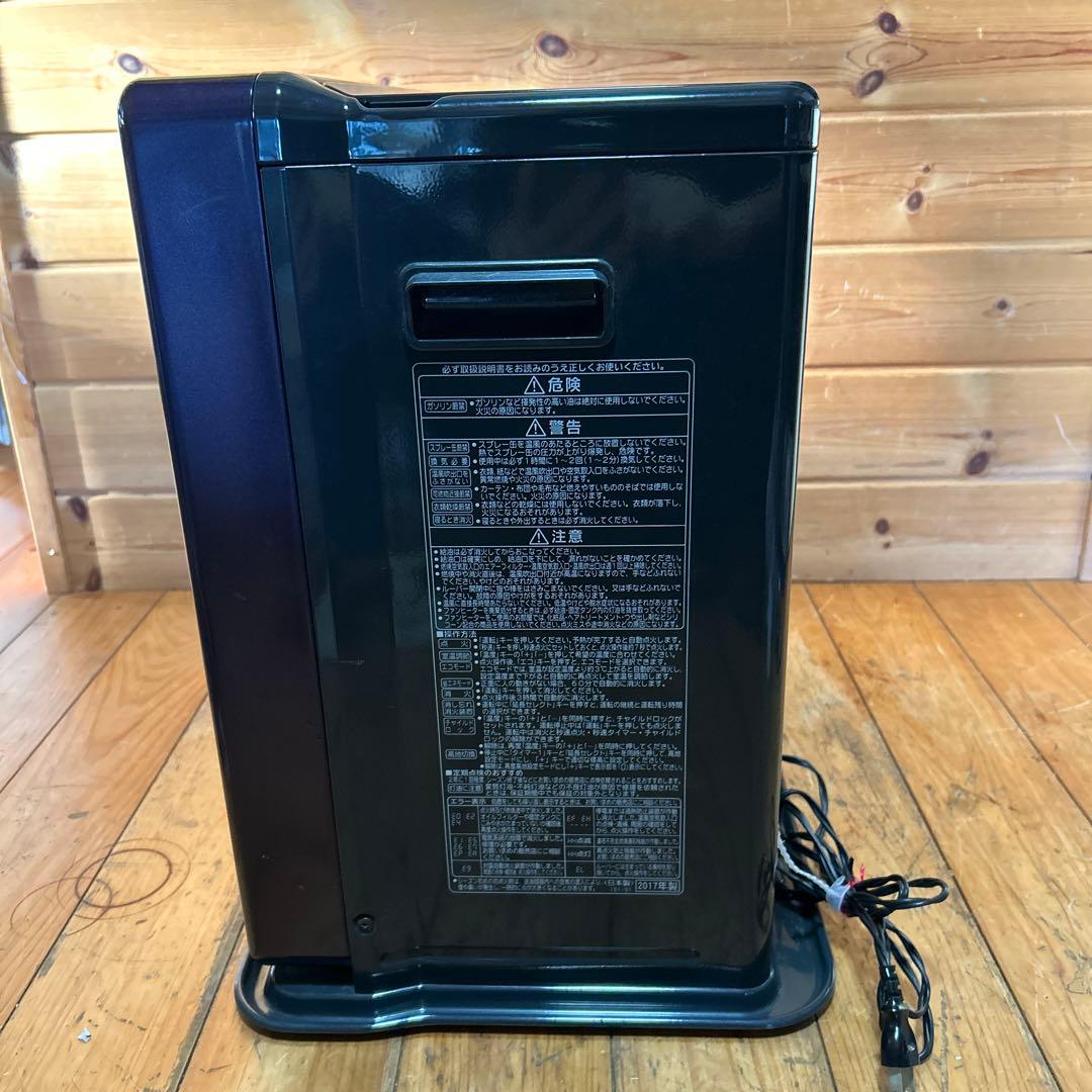 CORONA　石油ファンヒーター　リモコン付き　FH-WZ5717BYジャンク品