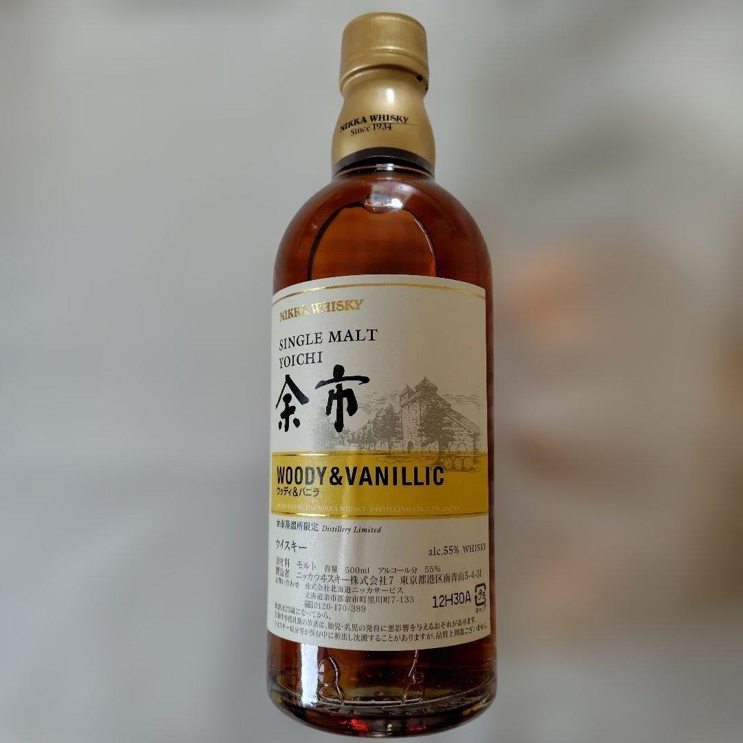 ニッカ シングルモルト余市 ウッディ＆バニラ 500ml　 手提げ袋