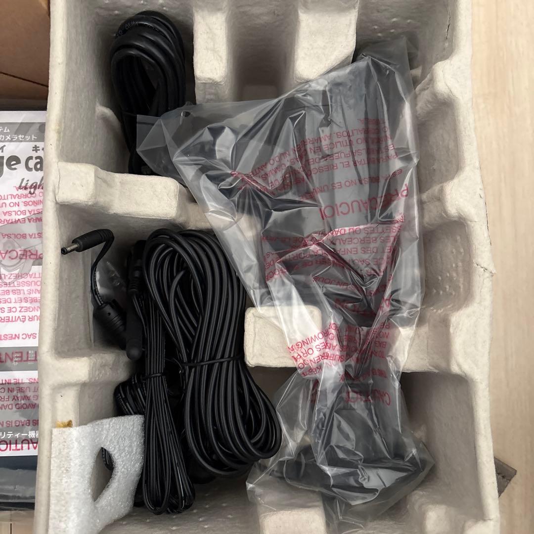 らくらくアイキャン light防犯カメラ　NS-9110WMS