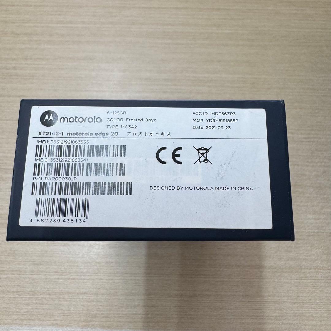 訳あり motorola edge20 128GB 5G SIMフリー