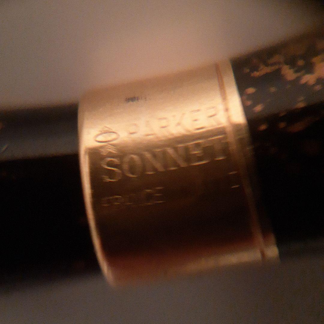 PARKER SONNET ボールペン