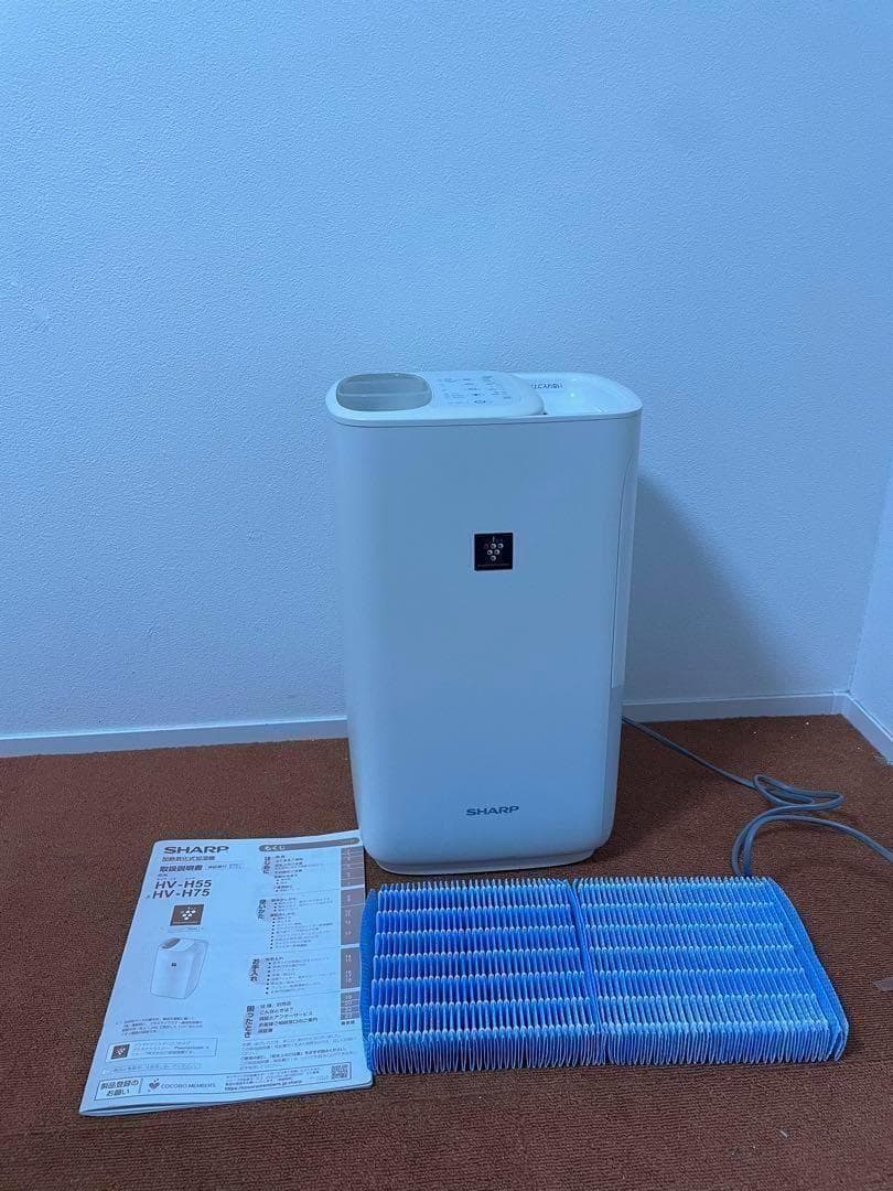シャープ　ハイブリッド式加湿機　HV-H75　プラズマクラスター