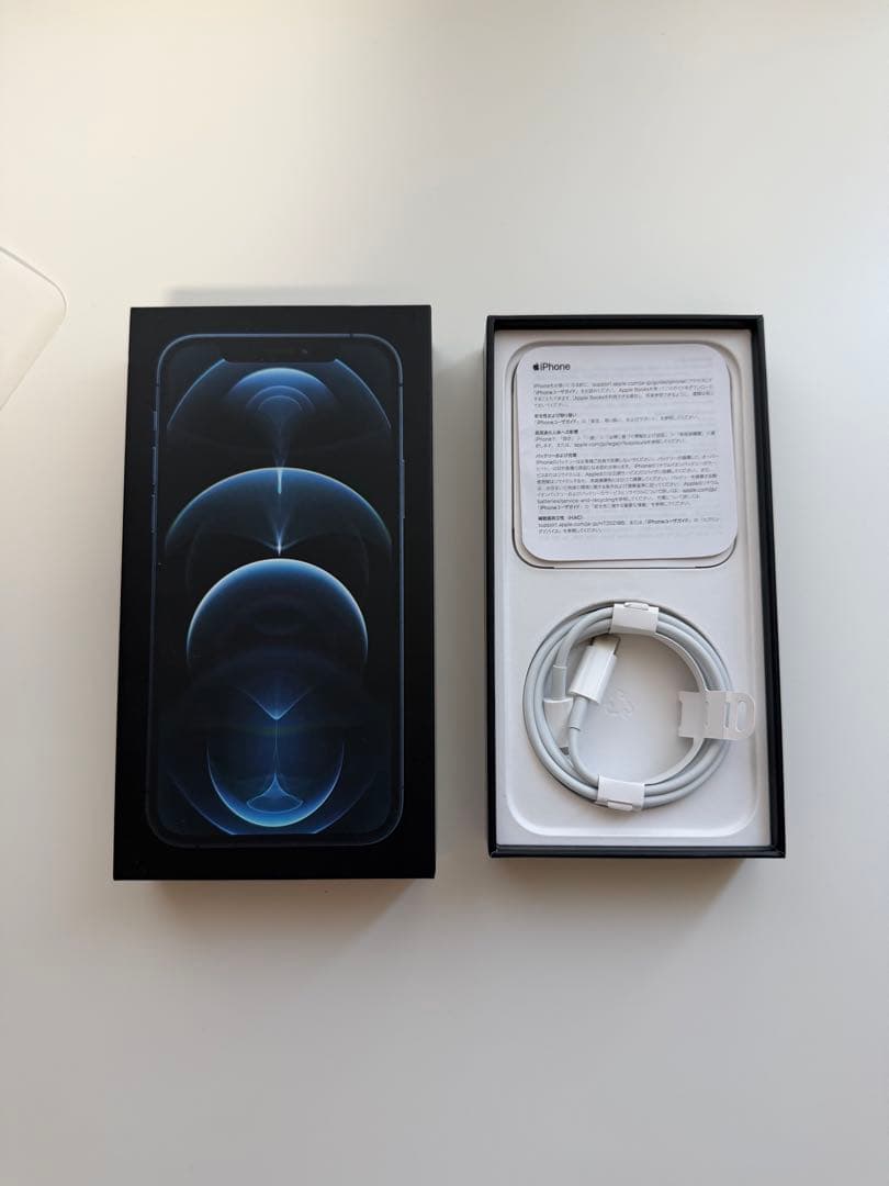 【美品】Apple iPhone 12 Pro パシフィックブルー　512gb