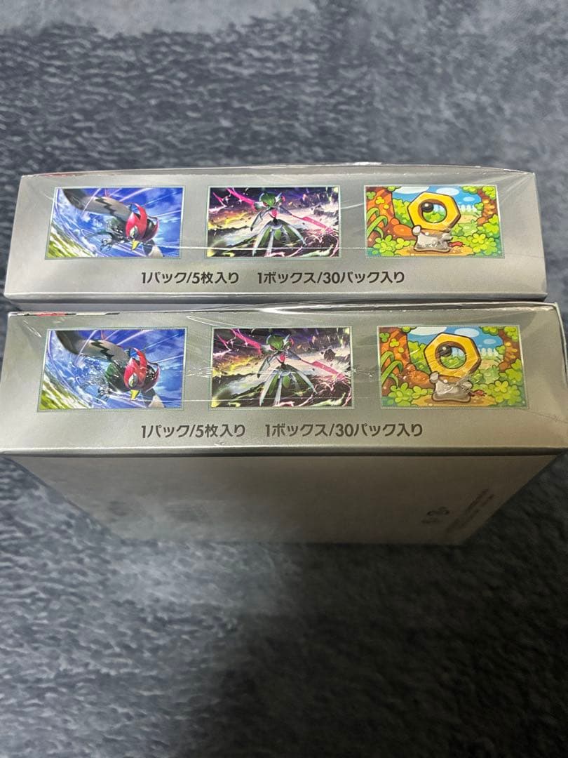 【早い者勝ち】サイバージャッジ2box新品未開封シュリンク付き