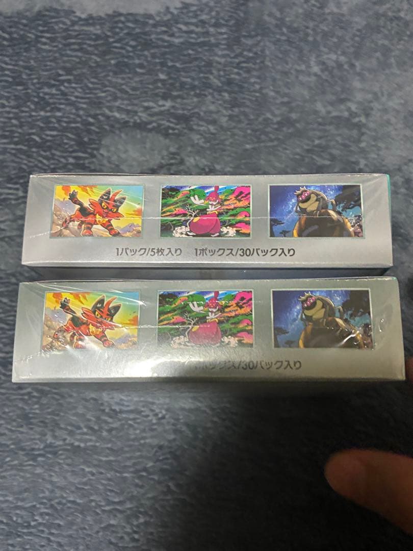 【早い者勝ち】サイバージャッジ2box新品未開封シュリンク付き