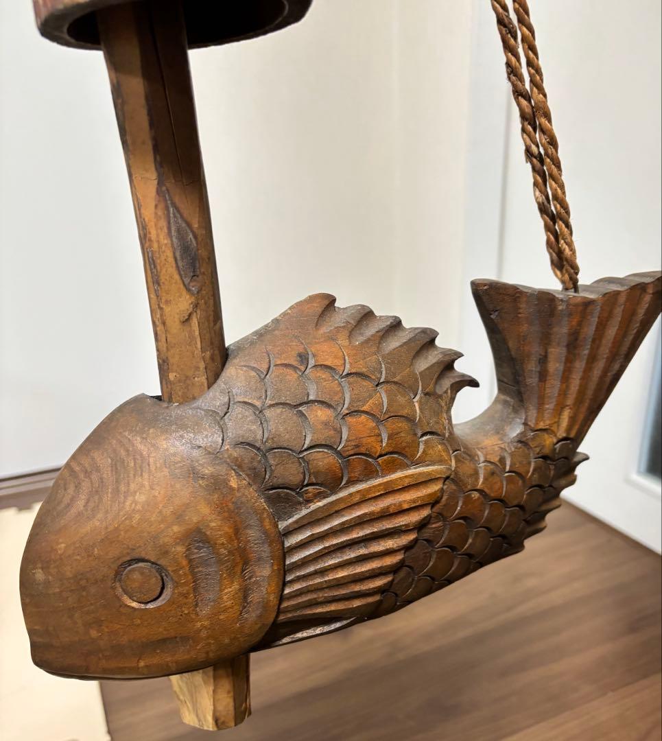 囲炉裏　飾り　自在鉤　魚　昭和　レトロ　木
