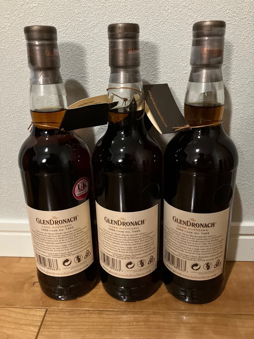 GLENDRONACH 1993 26年 700ml