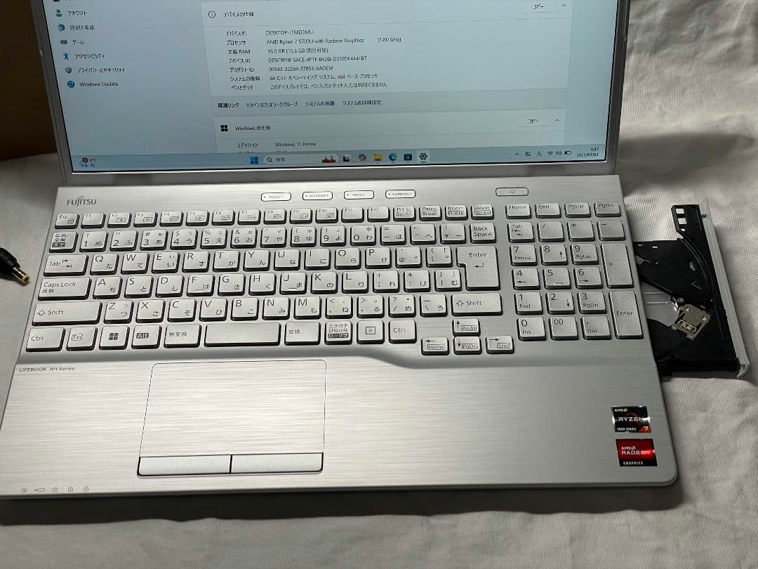 【未使用品】富士通 LIFEBOOK AH50/H3 Ryzen 7 5700U