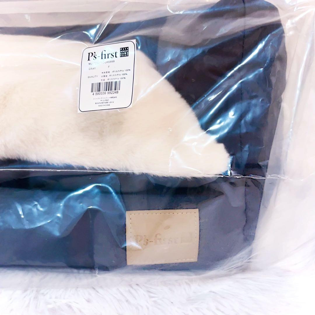 【新品】P's-First ペッツファースト　ベッド　ドライブベッド　おもちゃ