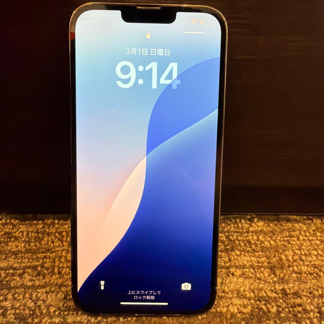 スマートフォン本体 iPhone13 Pro Max 128GB