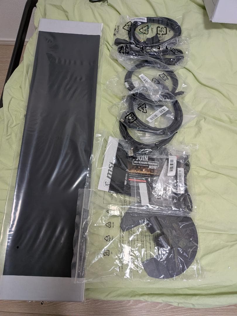 f*d様 訳あり MSI Creator PS321QR WQHD IPS 16