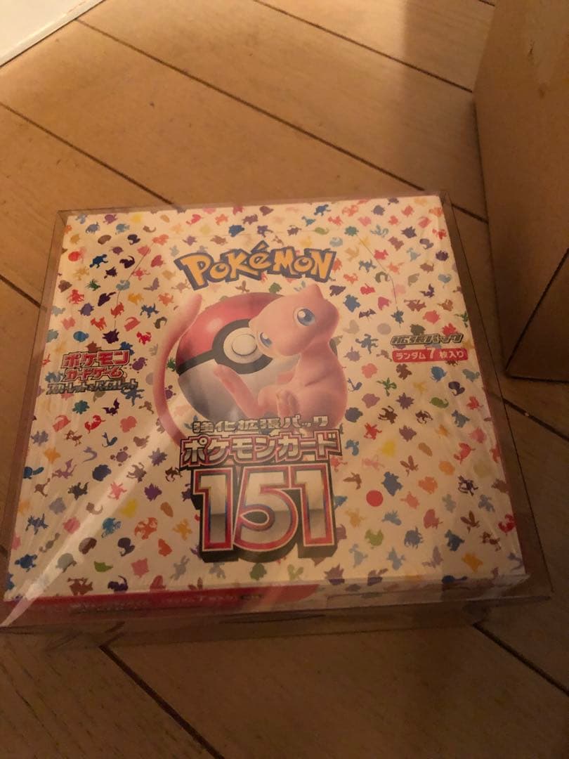 ポケモンカード151、トウホク、ヒロシマ