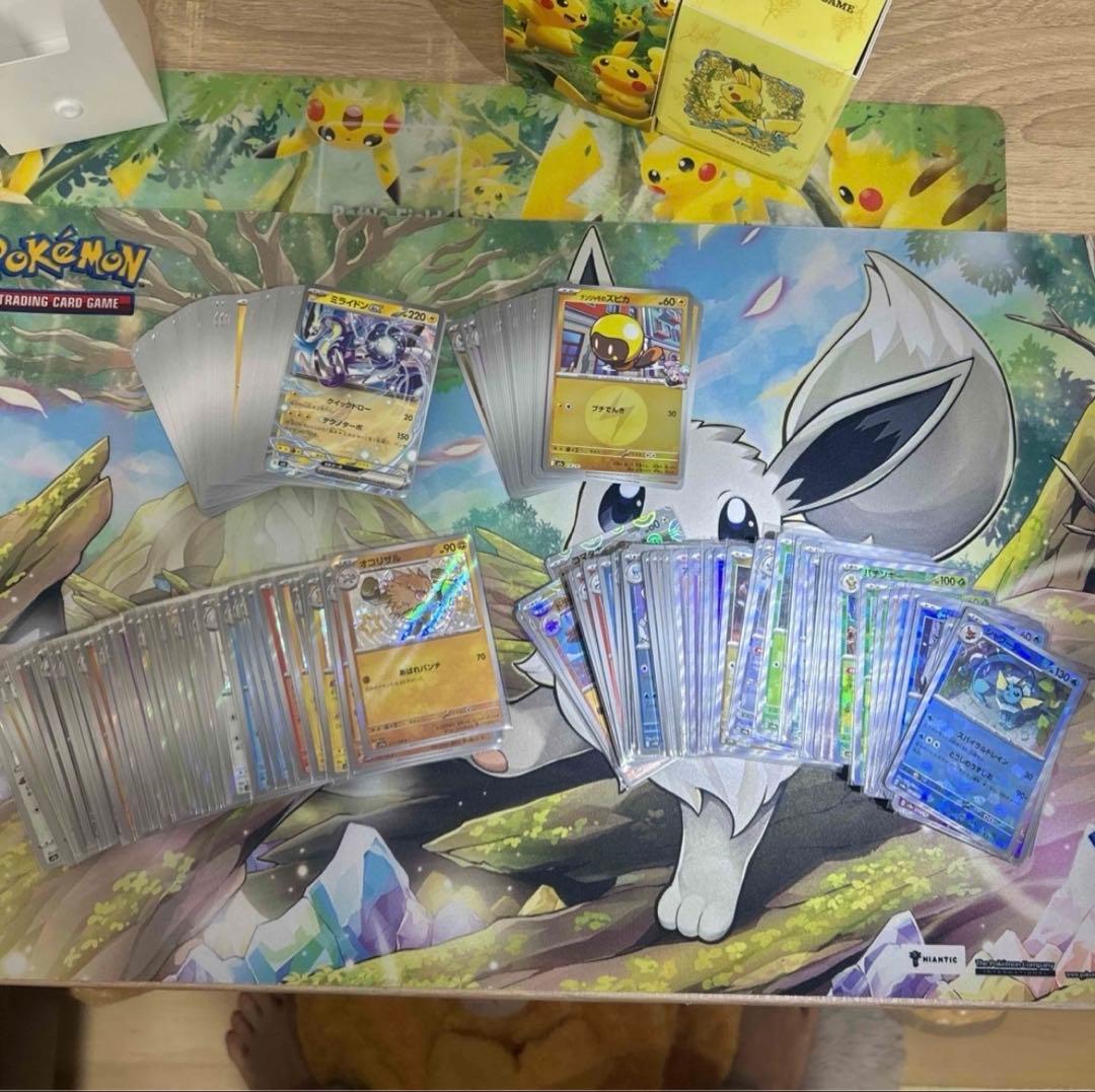 ポケカ引退品　内容は写真と説明参照