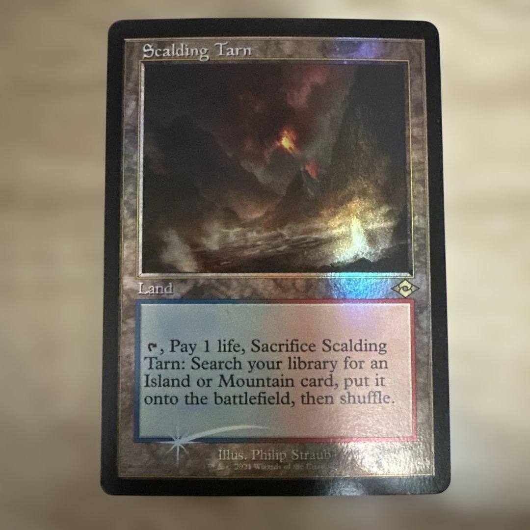 MTG 沸騰する小湖 旧枠foil