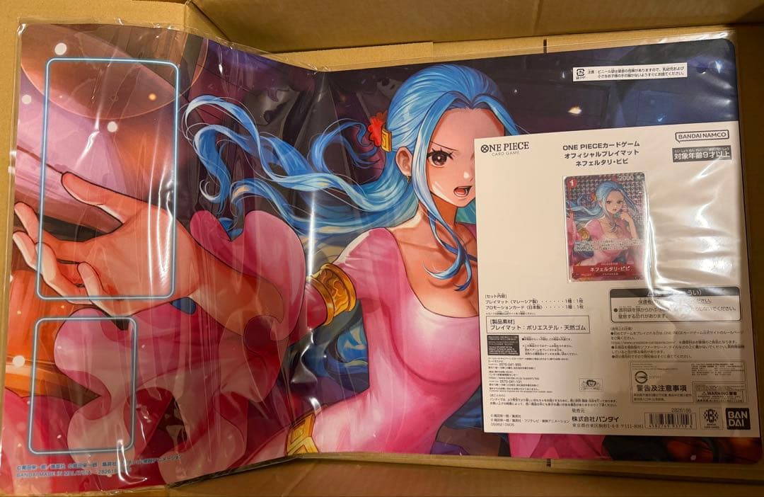ONE PIECEカード　ビビ　プレイマット　プロモ　Promo card