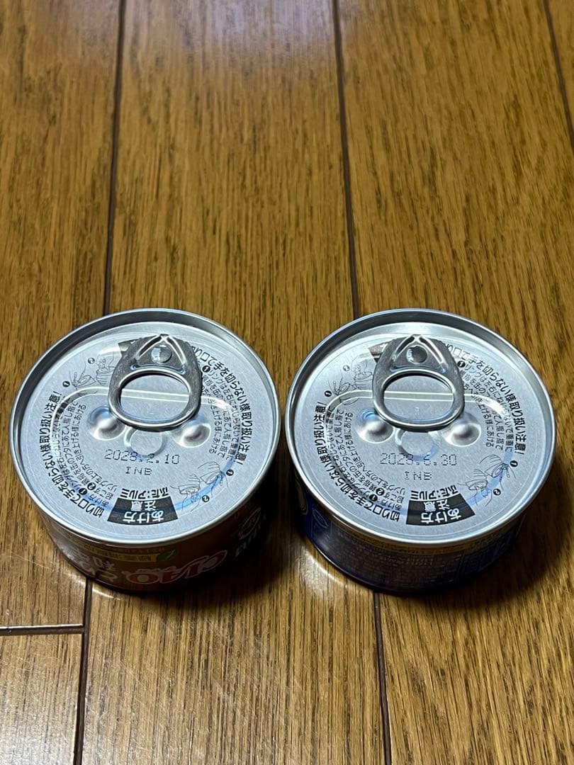  CANIN ニュートードケア 3.5kg