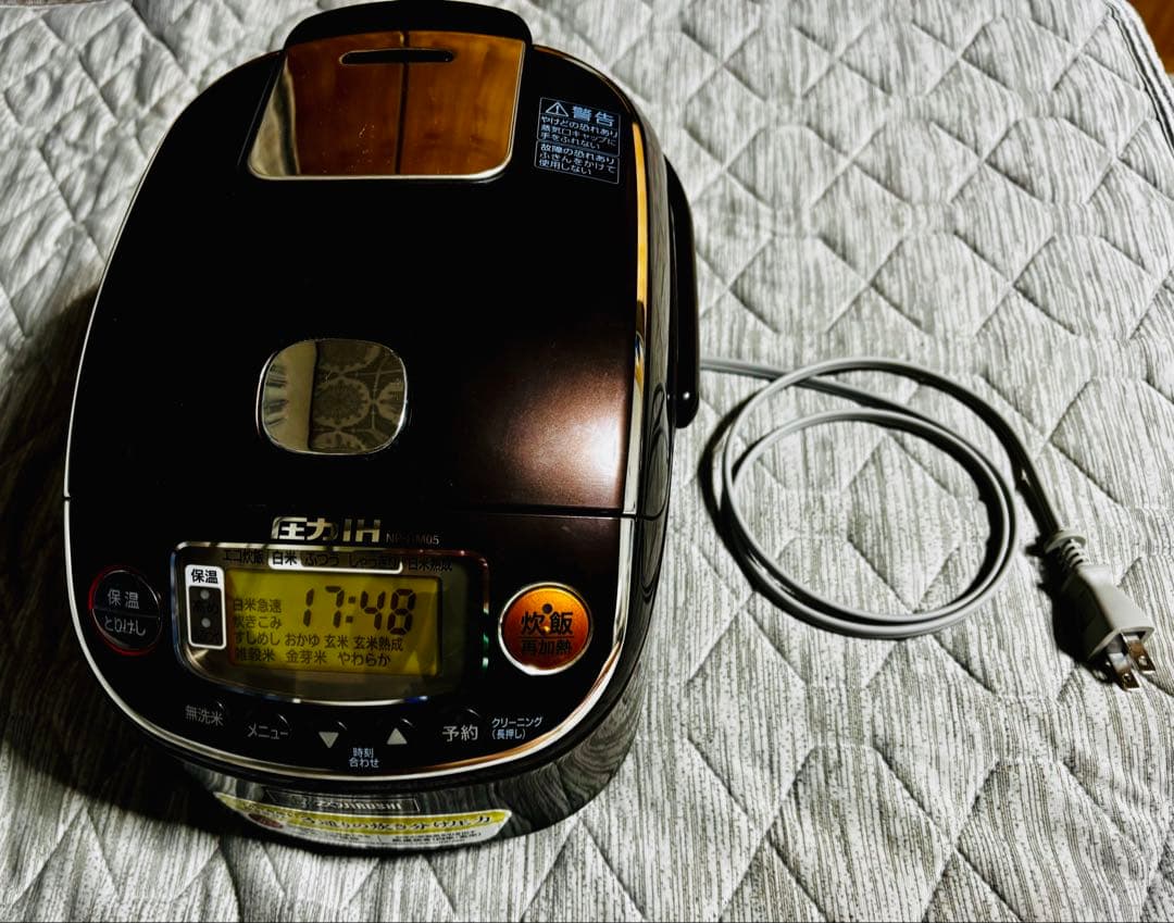 ZOJIRUSHI 圧力IH炊飯ジャー極め炊き3合【NP-RM05】20年製