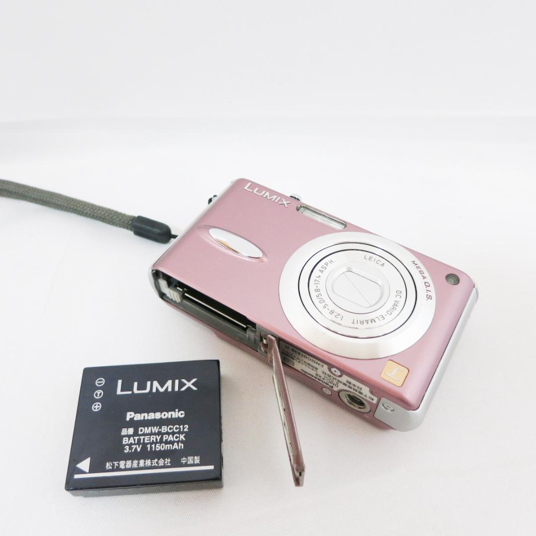 Panasonic LUMIX DMC-FX8 ピンクコンパクトデジタルカメラ