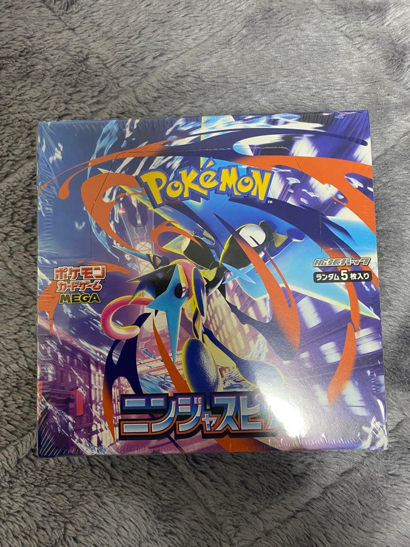 ニンジャスピナー トリプレットビート未開封BOX シュリンク付き