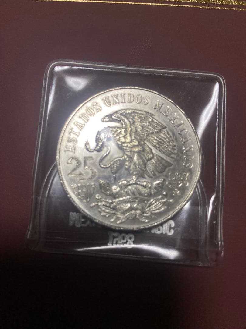 メキシコ 25ペソ銀貨 1968年 オリンピック記念 保管袋付き
