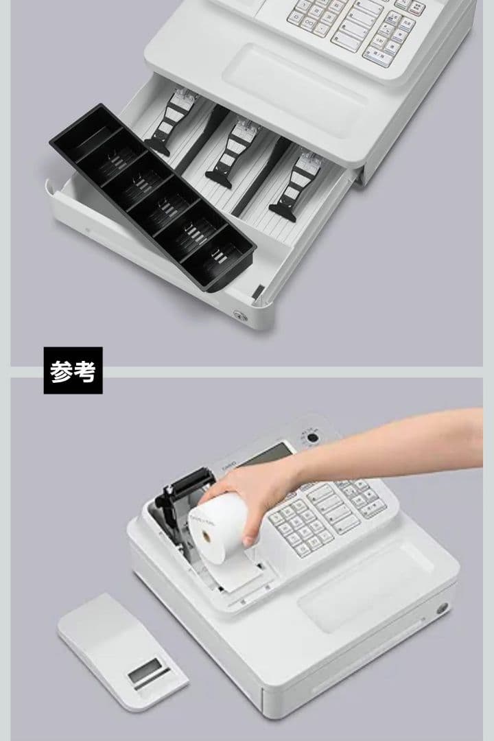 引き取り限定　CASIO カシオ レジスター SR-G3-EX-WE ホワイト