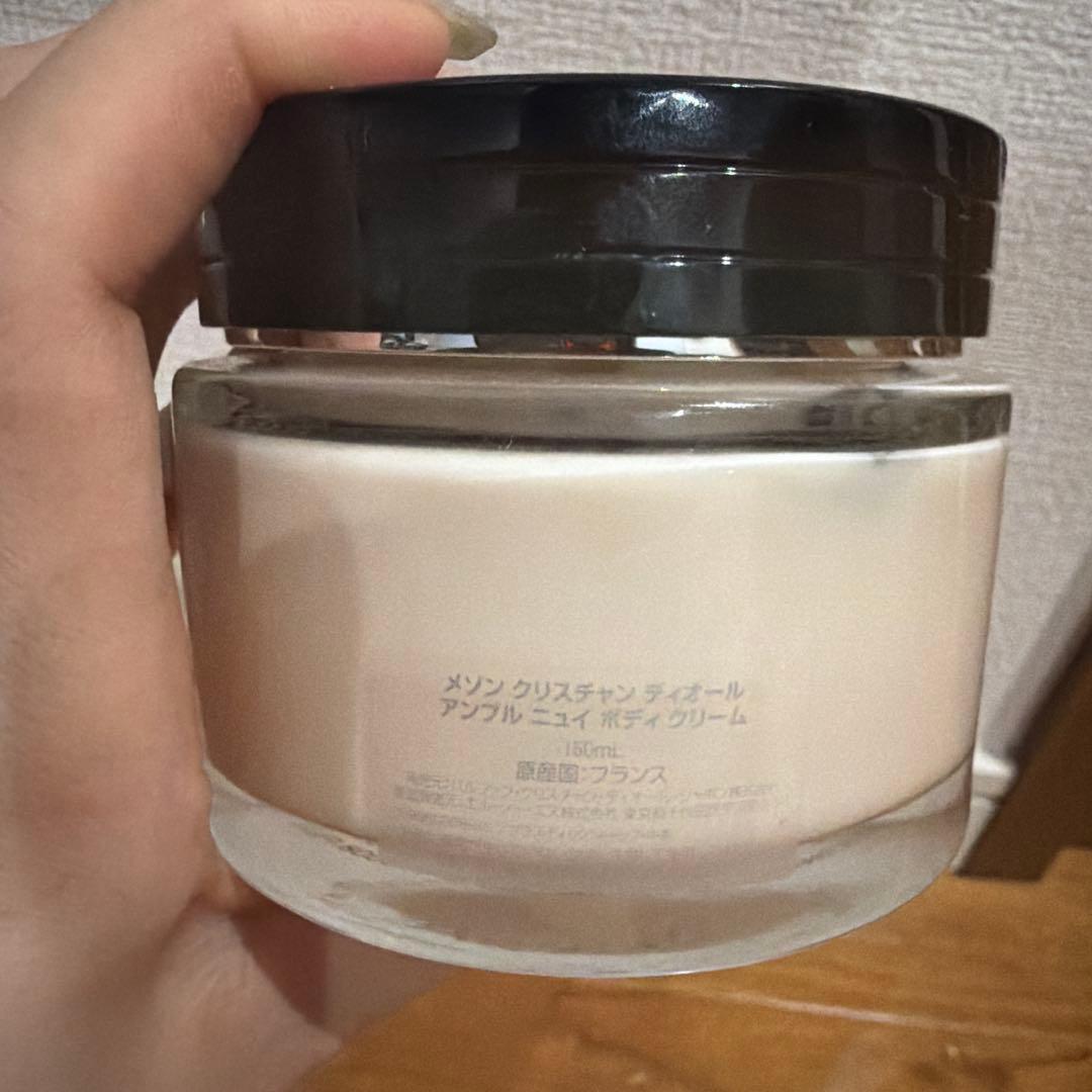 Christian Dior Ambre Nuit ボディクリーム 150ml