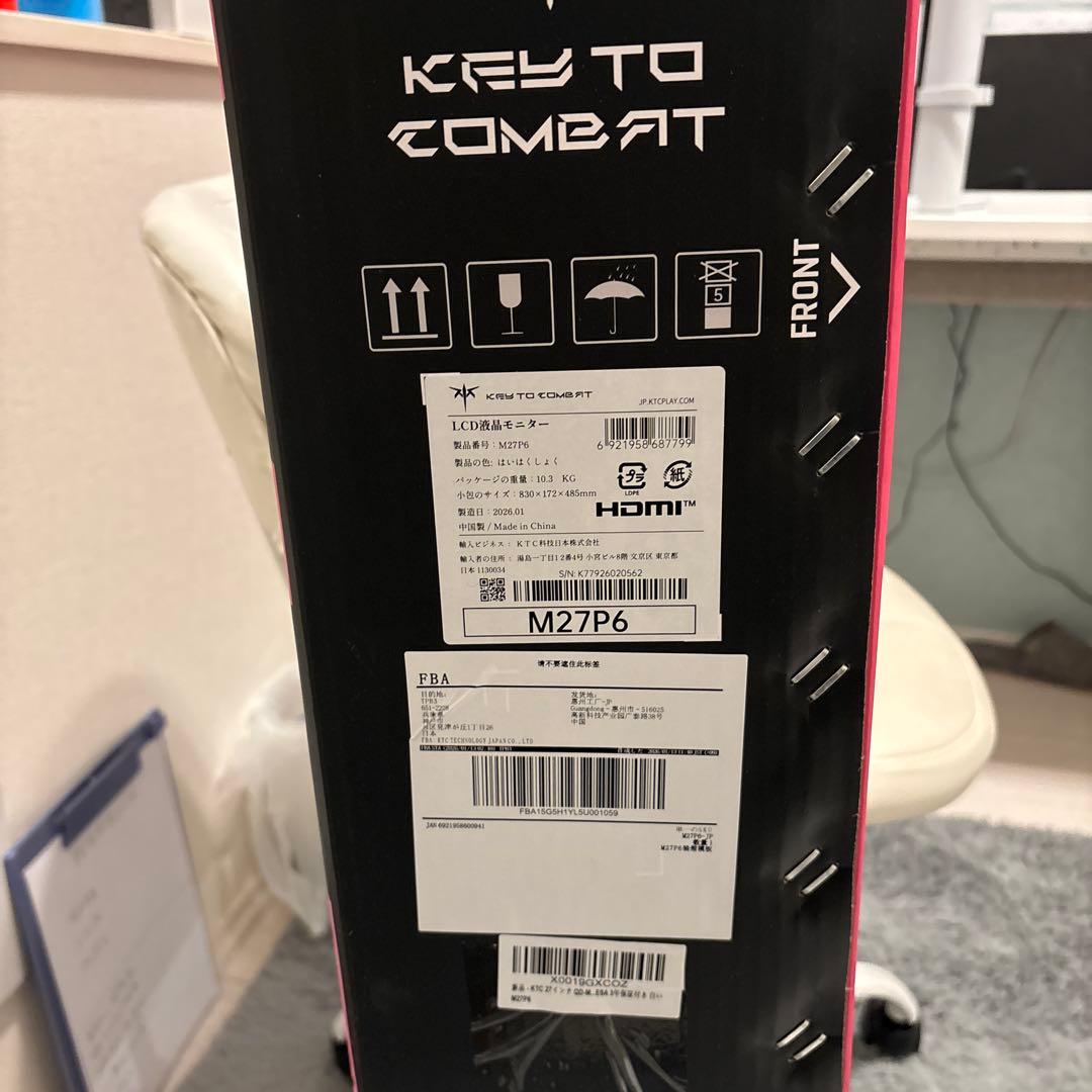 KTC M27P6 4K ゲーミングモニター
