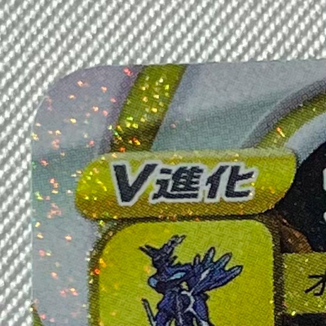 ポケモンカード オリジンディアルガ VSTAR UR s12a メタルブラスト