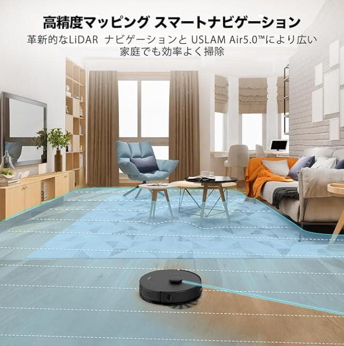 新品 ロボット掃除機 AIRROBO T20 5500Pa 水拭き