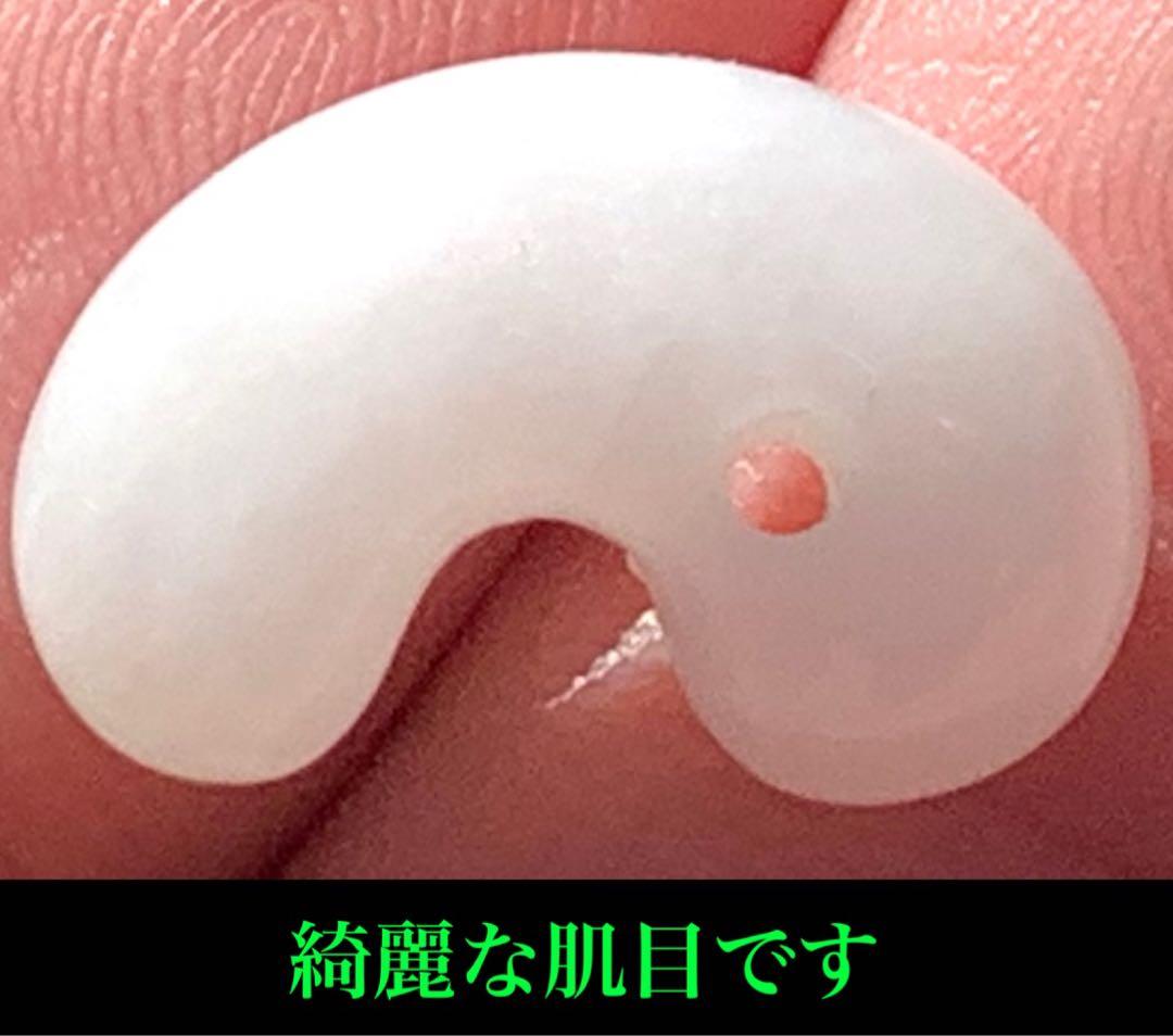 ✳️吉祥開運の糸魚川翡翠ジェダイト勾玉　縁起良い極上逸品を　安心安価ソーティング付