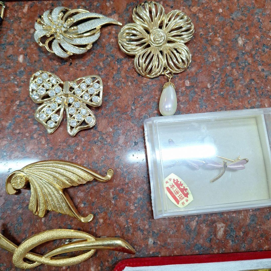 遺品整理品