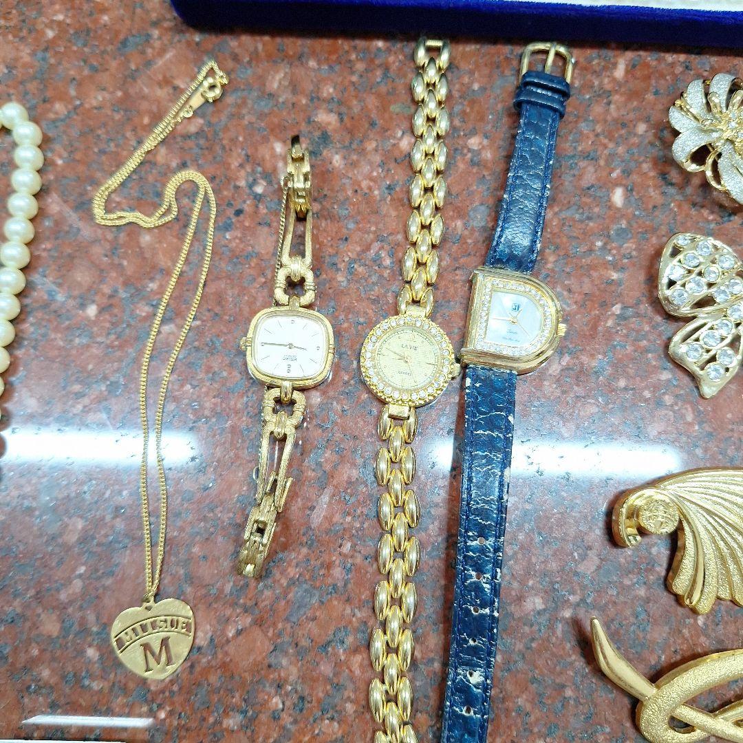 遺品整理品