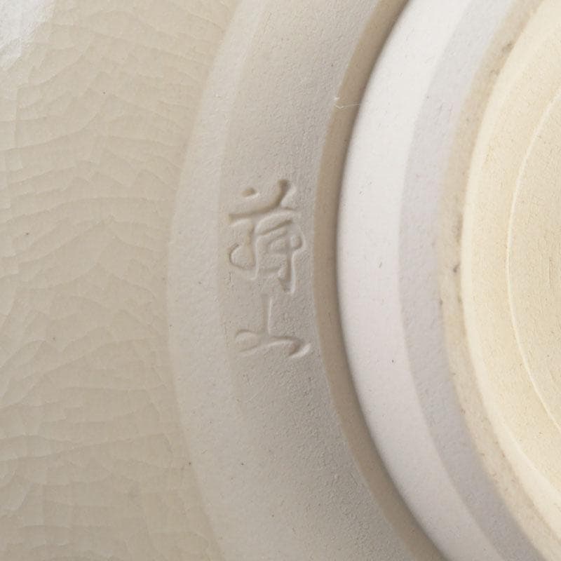 茶道具　京焼　加賀瑞山造　色絵金彩　花文　数茶碗　五客　N　9937